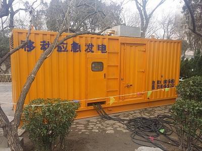 万荣柴油发电机维修保养工作要做哪些